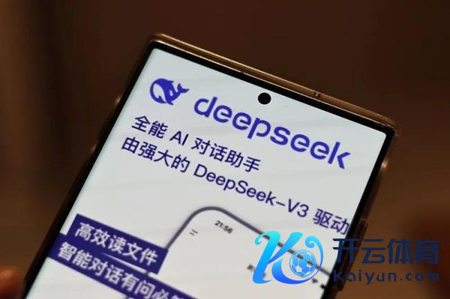 特朗普将封禁DeepSeek？中方回答